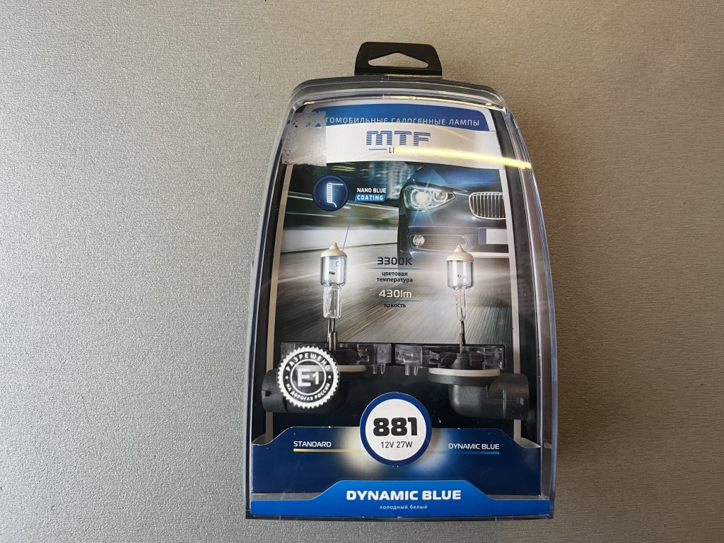 Комплект галогеновых ламп H27/881 MTF Dynamic Blue 12V 27W