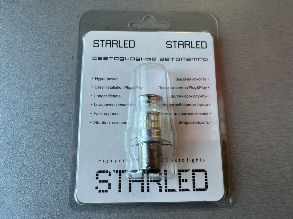 Светодиодная лампа Starled P21/5W  48W 12-24V 