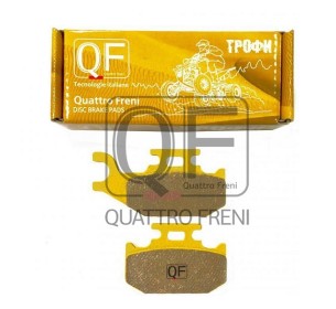 Тормозные колодки QF905T трофи
