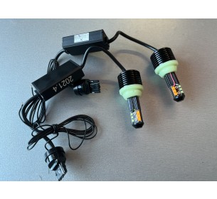 Светодиодные лампы дневного ходового огня + поворотник 12V